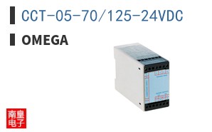 CCT-05-70/125-24VDC
