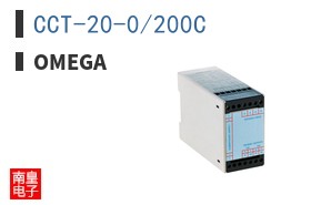 CCT-20-0/200C