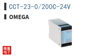 CCT-23-0/200C-24V