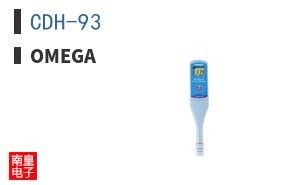 CDH-93