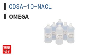 CDSA-10-NACL