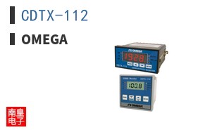 CDTX-112
