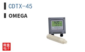CDTX-45
