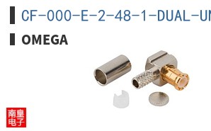 CF-000-E-2-48-1-DUAL-UNG