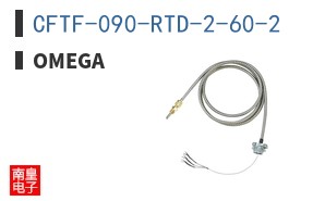 CFTF-090-RTD-2-60-2