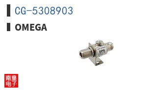 CG-5308903