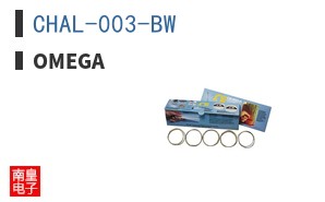 CHAL-003-BW