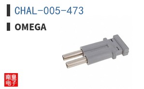 CHAL-005-473