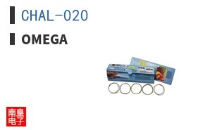 CHAL-020