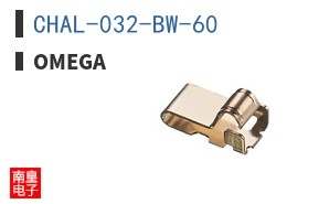 CHAL-032-BW-60
