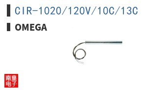 CIR-1020/120V/10C/13C