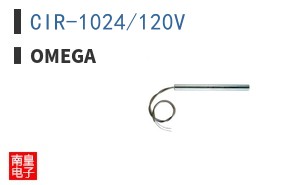 CIR-1024/120V