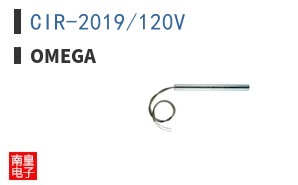 CIR-2019/120V