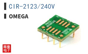CIR-2123/240V