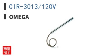CIR-3013/120V