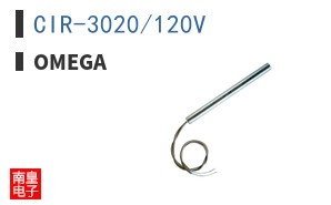 CIR-3020/120V
