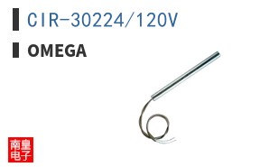 CIR-30224/120V