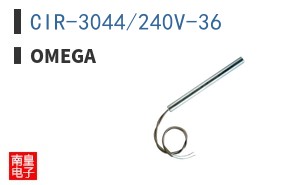 CIR-3044/240V-36