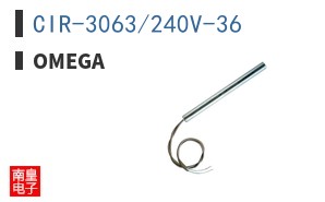 CIR-3063/240V-36
