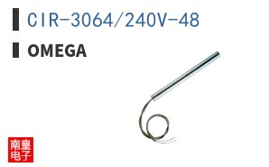 CIR-3064/240V-48