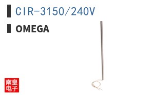 CIR-3150/240V