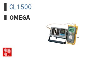 CL1500