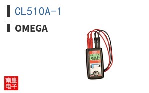 CL510A-1