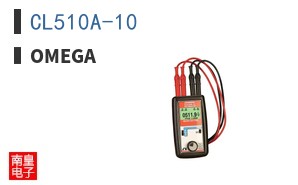 CL510A-10