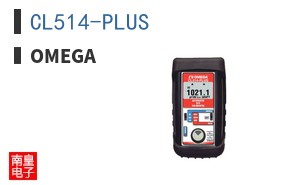 CL514-PLUS