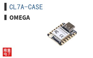 CL7A-CASE