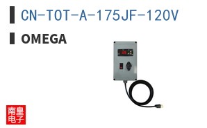 CN-TOT-A-175JF-120V