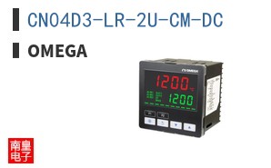 CN04D3-LR-2U-CM-DC