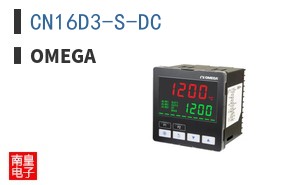 CN16D3-S-DC