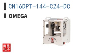 CN16DPT-144-C24-DC