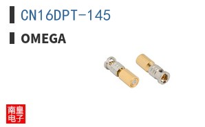 CN16DPT-145