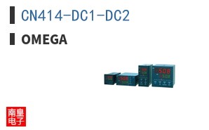CN414-DC1-DC2