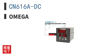 CN616A-DC