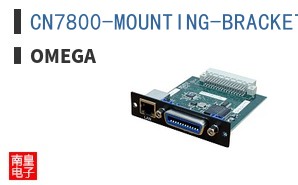 CN7800-MOUNTING-BRACKET
