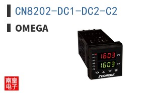 CN8202-DC1-DC2-C2