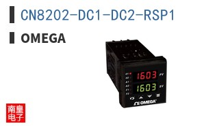 CN8202-DC1-DC2-RSP1