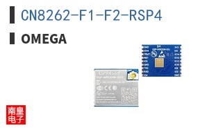 CN8262-F1-F2-RSP4