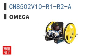 CN8502V10-R1-R2-A