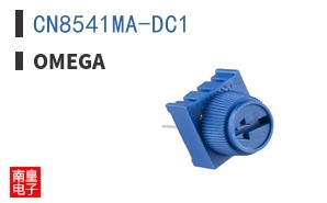 CN8541MA-DC1