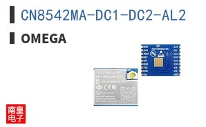 CN8542MA-DC1-DC2-AL2
