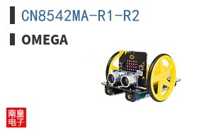 CN8542MA-R1-R2