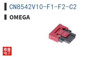 CN8542V10-F1-F2-C2