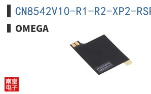 CN8542V10-R1-R2-XP2-RSP7