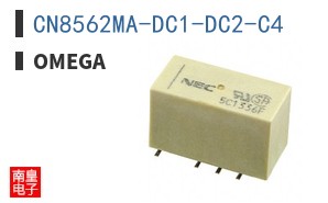 CN8562MA-DC1-DC2-C4