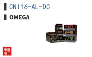 CNI16-AL-DC