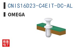 CNIS16D23-C4EIT-DC-AL